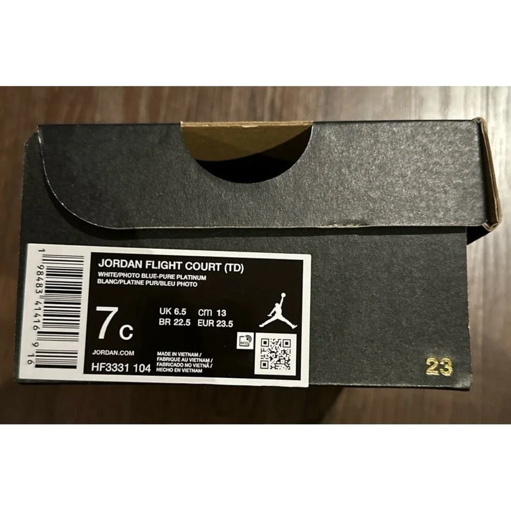 Nike‎ Jordan empty shoe box